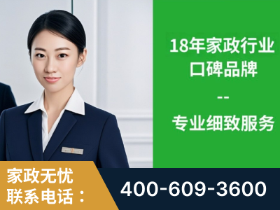 平湖-企业展示图